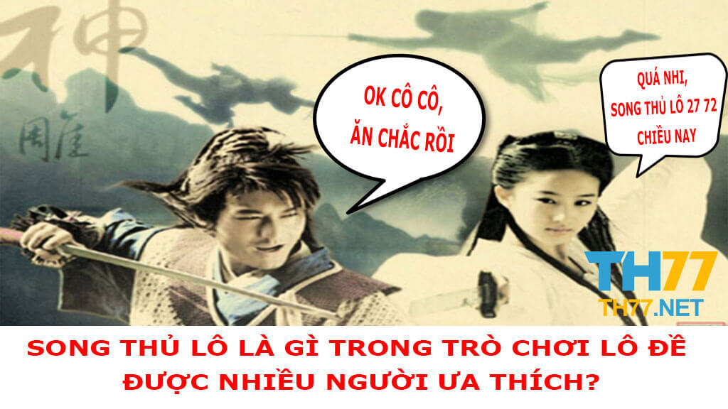 Song thu lo la gi trong lo de tai sao duoc nhieu nguoi ua thich den the